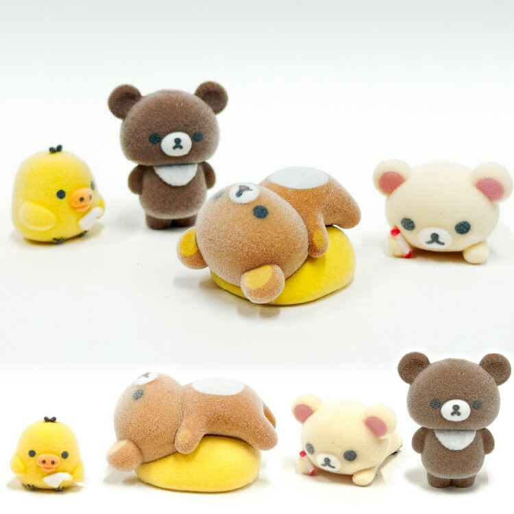 楽天市場】リラックマ そばにいますよぬいぐるみ 雨のち晴れの