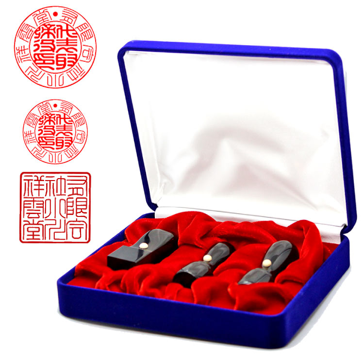【貨物輸送無料】実印18粍 預金金融機関印16.5粍 角印21粍黒呉牛 3本書き割り 会社組織/法人【認め印/いんかん/押し手/はんこ/ハンコ】