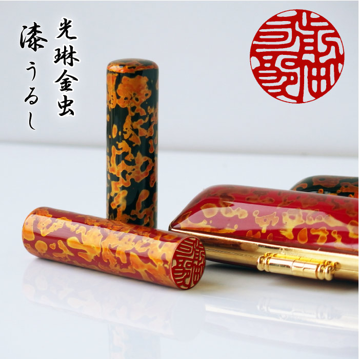 圧倒的人気 在庫あり MCC6S2L6DWB [MCC6S2L6DWB]