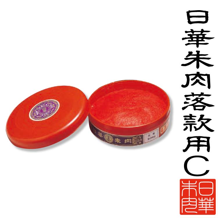 imgrc0074991676.jpg