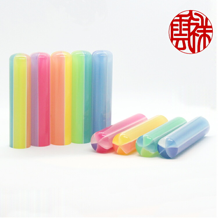 【エントリーでポイント10倍 割引クーポン発行中】 かわいい ☆カラー印鑑「てまり」 13.5mm 印鑑/実印/はんこ/銀行印