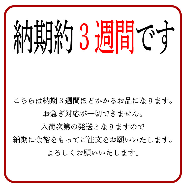 サンビー ジブリ 魔女の宅急便 ハウルの動く城 となりのトトロ