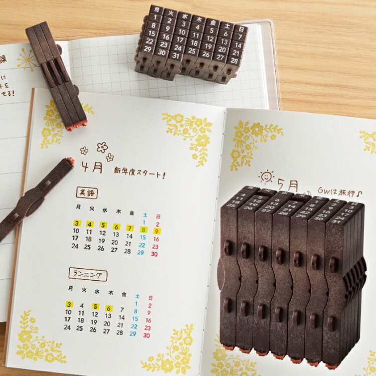 早い者勝ち‼️FREITAG F512 銀座店5周年直筆サイン&記念スタンプ付 シャイニー 日付印D-5 (07150156)