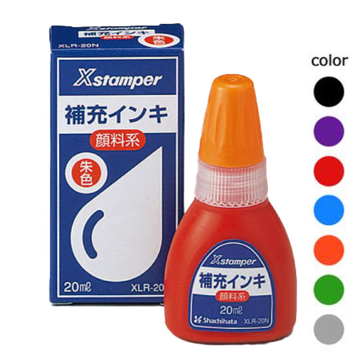 黒いインクボトル メタルキャップ付き Amazon.co.jp: YHXiXi 8個 ナチュラルツイストトップキャップ