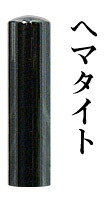 今季注目 最短翌日お届け MC0R6OHG0L1 [MC0R6OHG0L1]