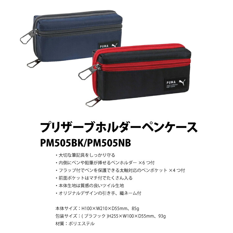 エントリーでポイント10倍・割引クーポン発行中】 送料無料 クツワ