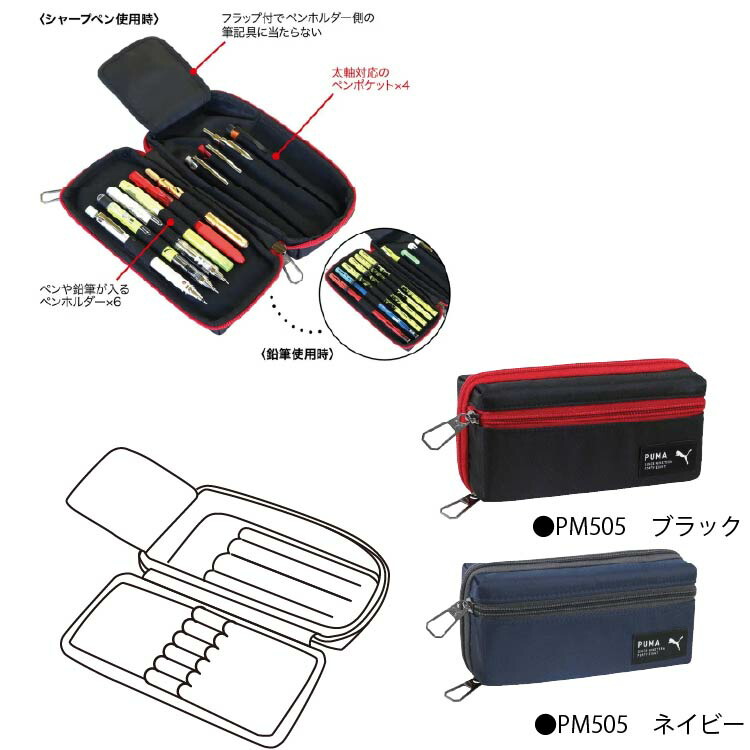エントリーでポイント10倍・割引クーポン発行中】 送料無料 クツワ