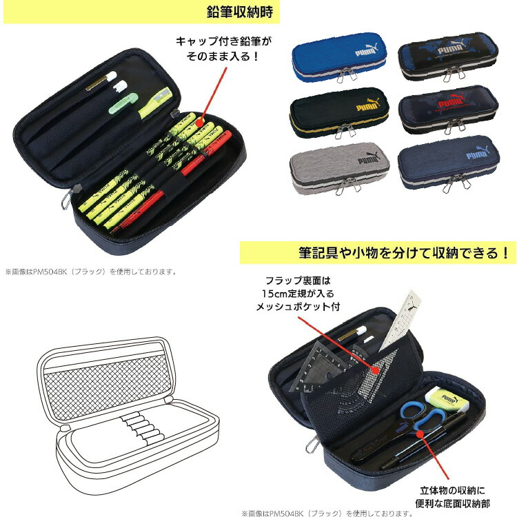 エントリーでポイント10倍・割引クーポン発行中】 送料無料 クツワ