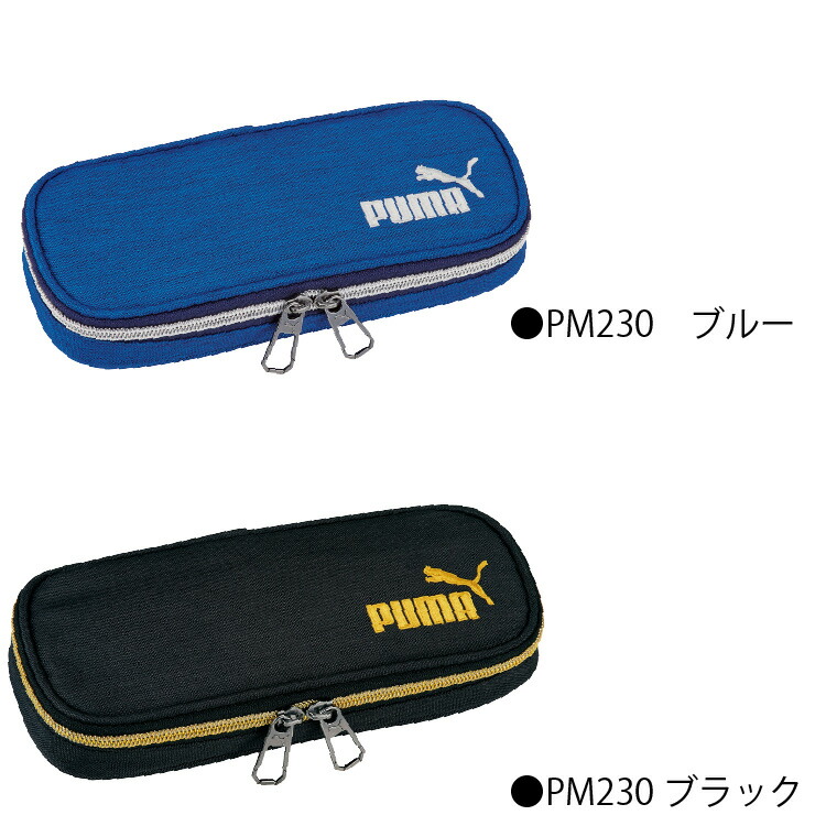 エントリーでポイント10倍・割引クーポン発行中】 送料無料 クツワ