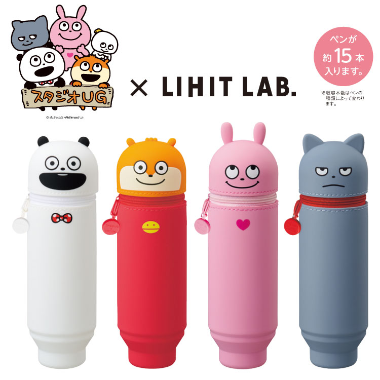 【美品】にしむらゆうじ ごきげんぱんだ マスコット Amazon.co.jp: バンプレスト にしむらゆうじ めちゃでか