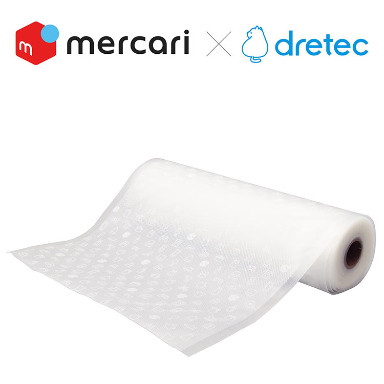 楽天市場】[ドリテック 公式販売店]メルカリで使える！衣類用
