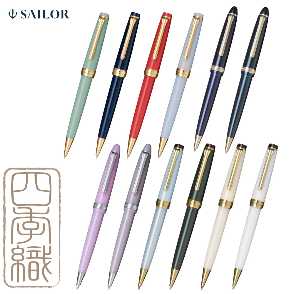 楽天市場】【11/11までエントリーで2個購入でP5倍・3個10倍・割引