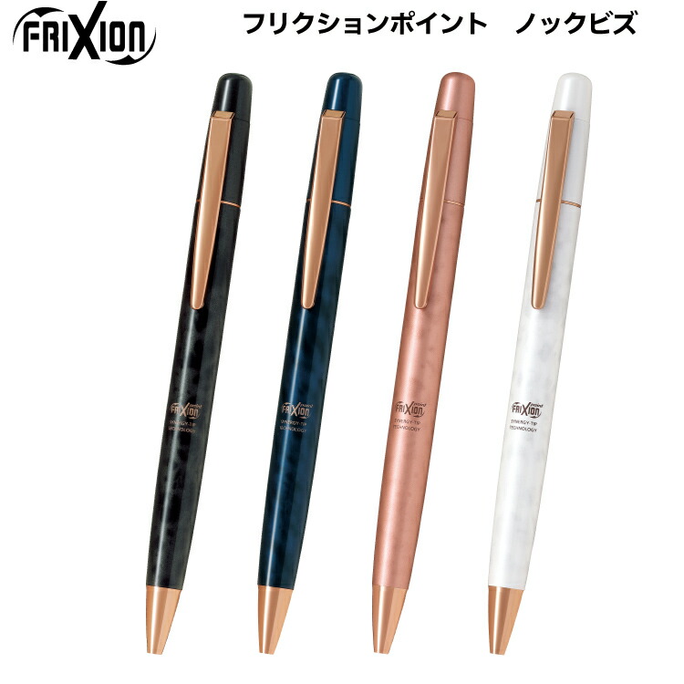 楽天市場】【12/11までエントリーで2個P5倍・3個10倍・最大3000円割引