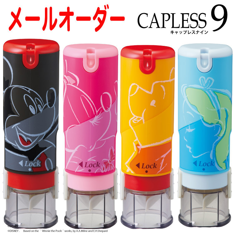 ラスト二個 Disney ウィージー 認証書付き トイストーリー 限定品
