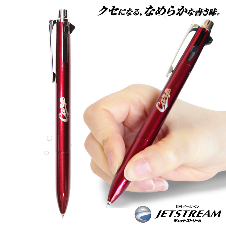 楽天市場】【最大3000円割引クーポン】 カープグッズ 広島カープ 広島