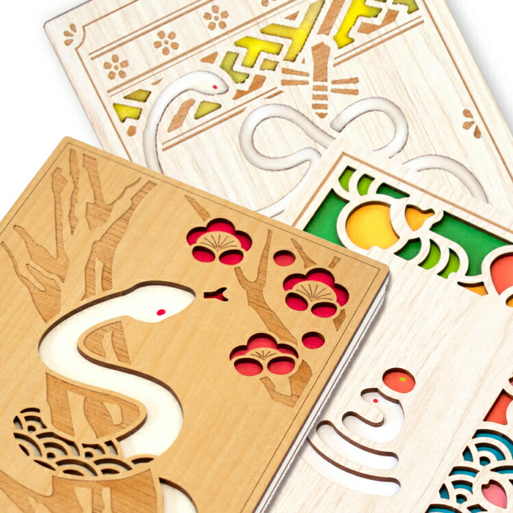 御朱印帳 楽天市場】御朱印帳 福巳 木製 24134HEN クルーシャル B6変型判 120