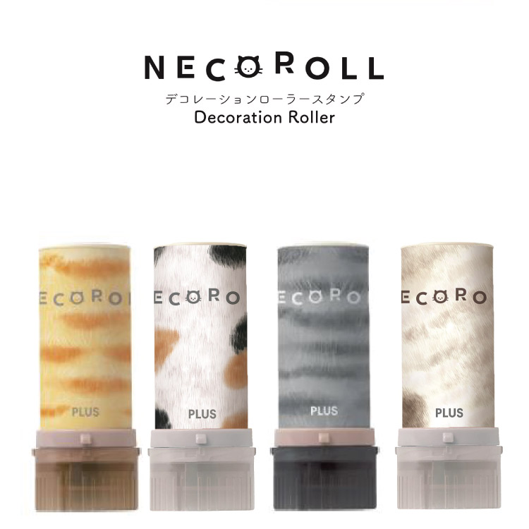 PLUS Neco Roll Stamp (Limited Edition, 4 options)