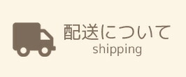 楽天市場】【送料無料】アベニールビバン ゴールド30包/栄進製薬活力