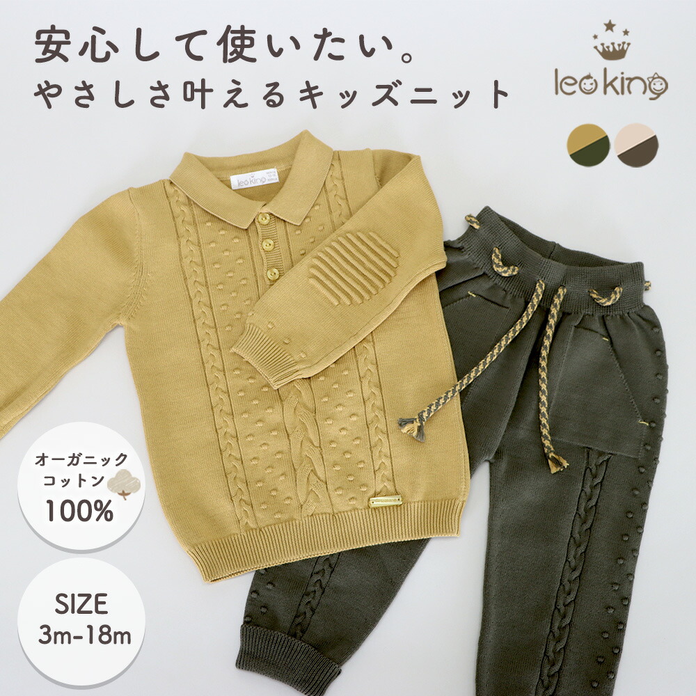 楽天市場】【オストハイマー・限定入荷】 Ostheimer：ヘンゼルと