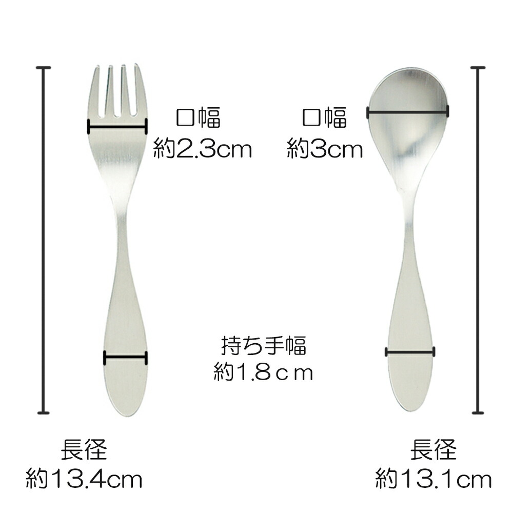 芸能人愛用 確認ˊᵕ3つ仕切り小 スプーンフォーク ベビー用食器 Csjla Pe