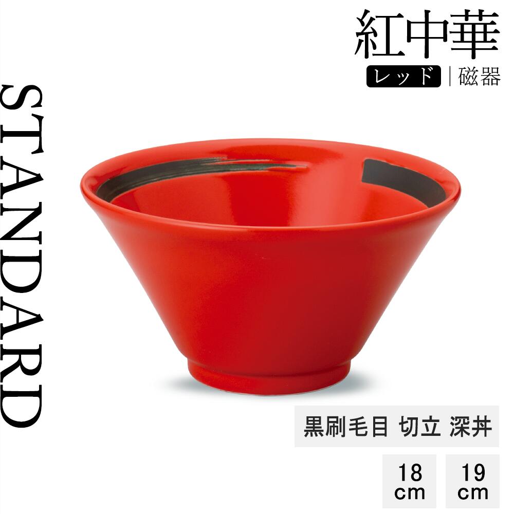 百貨店SALE