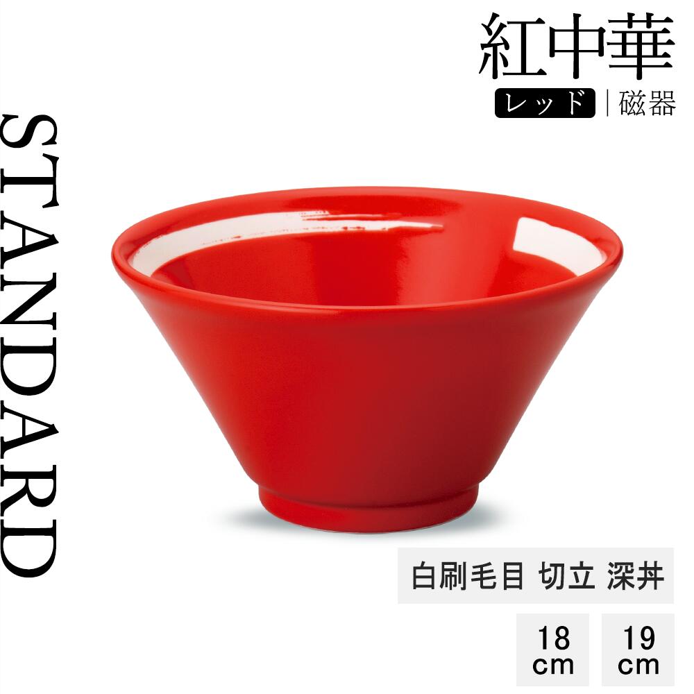 百貨店SALE