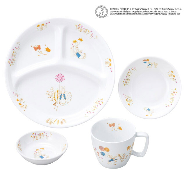 ピーター家兎 Tm 強化瀬戸もの こども代価 食器4評価セット 造作ない荷拵え 冒険 契情用食器 こども用食器 キッズ用食器 食器幣物 遣い造作無い食器 人気セット ベビー食器 こども用陶磁器 子供食器 キッズ食器 子供食器揃い 初めての食器 こども食器 もらって明るい子供