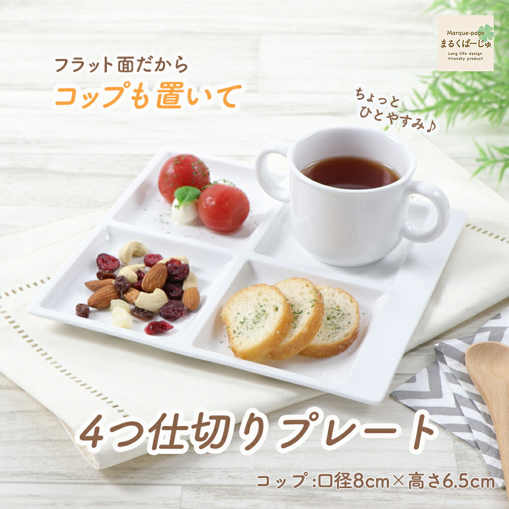 楽天市場】【最大700円OFFクーポン 9/19 20:00〜9/24 1:59】在庫