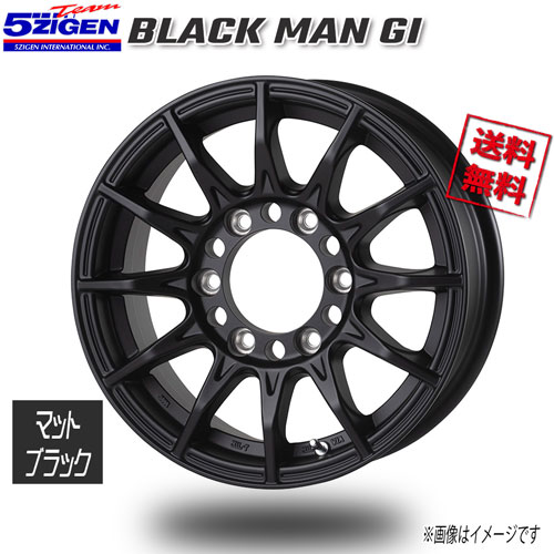 5ZIGEN BLACK MAN GI マットブラック 16インチ 6H139.7 6.5J+38 4本 106.2 業販4本購入で送料無料|トリプルウィン