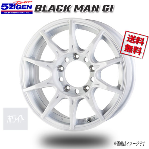 5ZIGEN BLACK MAN GI ホワイト 16インチ 5H139.7 5.5J+20 1本 108.5 業販4本購入で送料無料|トリプルウィン