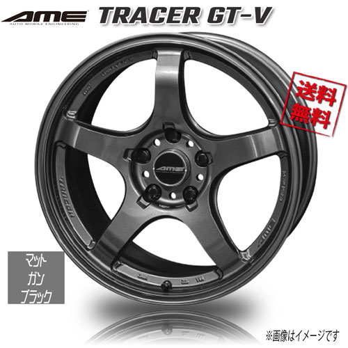 AME トレーサー GT-V ガンブラック 17インチ 5H114.3 7.5J+48 4本 73.1 業販4本購入で送料無料｜トリプルウィン