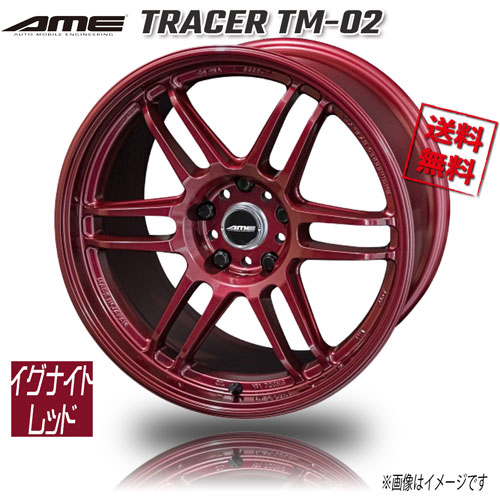 AME トレーサー TM02 イグナイトレッド 18インチ 5H100 9.5J+38 1本 73.1 業販4本購入で送料無料|トリプルウィン