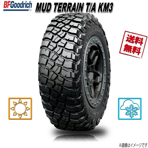 4本セット BFグッドリッチ マッドテレーンT/A KM3 33X12.5R18 118Q タイヤ単品 4本セット BFグッドリッチ マッドテレーンT⁄A KM3 255⁄85R16 119⁄116Q
