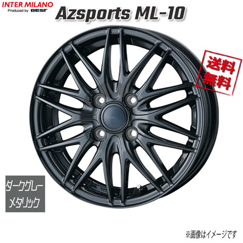 BEST Azsports ML-10 ダークグレーメタリック 14インチ 4H100 5J+38 4本 67 業販4本購入で送料無料｜トリプルウィン