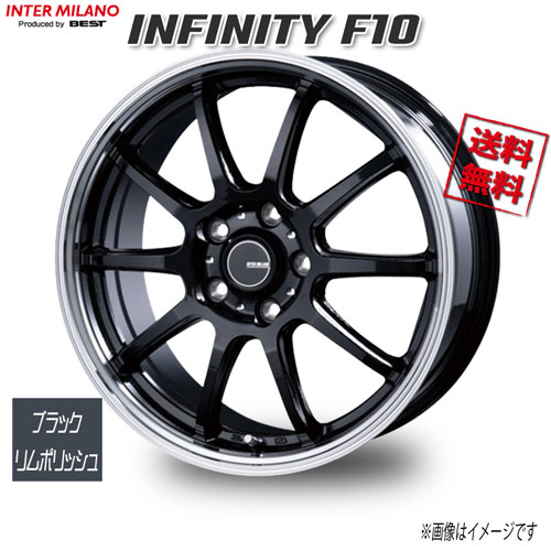 BEST INFINITY F10 ブラック/リムポリッシュ 18インチ 5H114.3 7J+48 4本 73 業販4本購入で送料無料|トリプルウィン