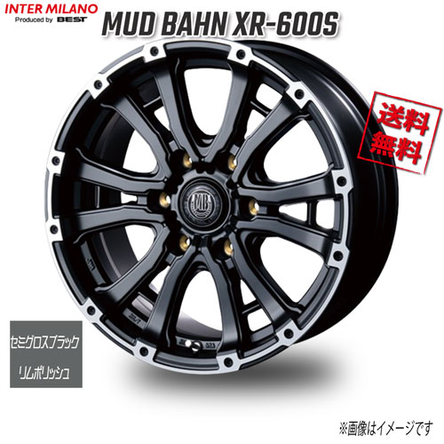 BEST MUD BAHN XR-600S セミグロスブラック/リムポリッシュ 15インチ 6H139.7 6J+33 1本 106.2 業販4本購入で送料無料|トリプルウィン