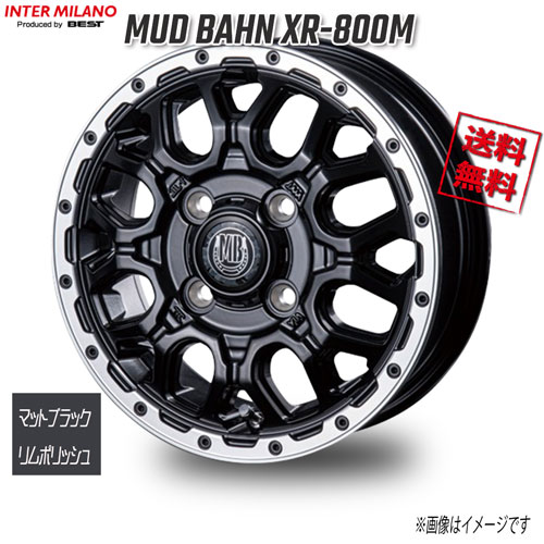 BEST MUD BAHN XR-800M マットブラック/リムポリッシュ 16インチ 4H100 6.5J+38 4本 73 業販4本購入で送料無料|トリプルウィン