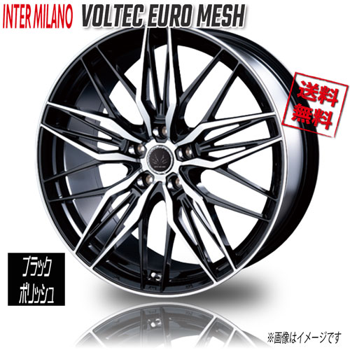 楽天市場】BEST VOLTEC EURO MESH ブラックポリッシュ 19インチ 5H114 