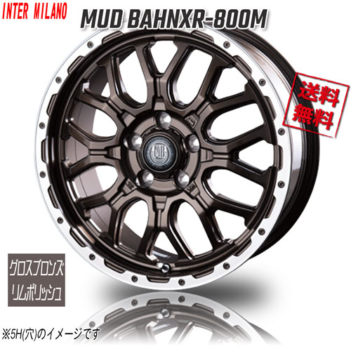BEST MUD BAHNXR-800M グロスブロンズ/リムポリッシュ 15インチ 6H139.7 6J+33 1本 業販4本購入で送料無料