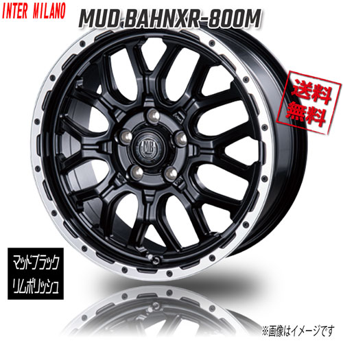 BEST MUD BAHNXR-800M マッドブラック/リムポリッシュ 16インチ 5H114.3 6.5J+42 4本 業販4本購入で送料無料｜トリプルウィン