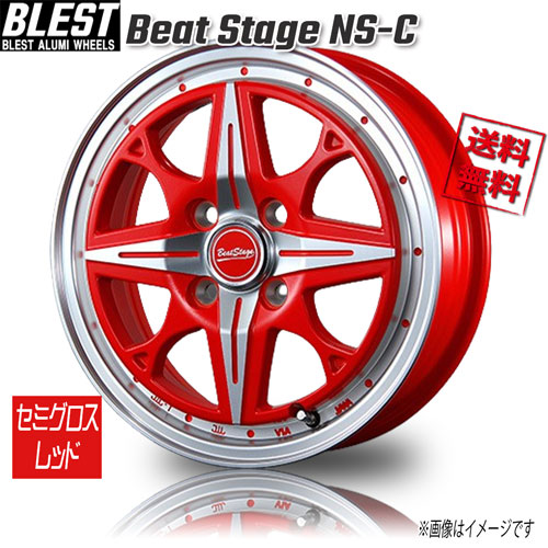 BLEST Beat Stage NS-C セミグロスレッド 14インチ 4H100 4.5J+45 1本 業販4本購入で送料無料｜トリプルウィン