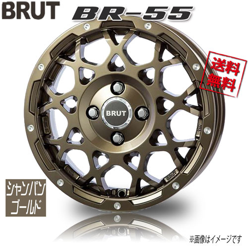 BRUT BR-55 シャンパンゴールド 14インチ 4H114.3 5J+42 1本 66.1 業販4本購入で送料無料 NV200 バネット