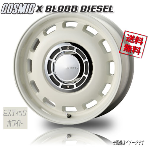COSMIC X BLOOD DIESEL MWT ミスティックホワイト 15インチ 5H100 6J+42 1本 業販4本購入で送料無料 テーパー座