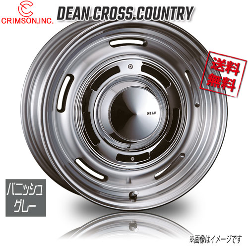 CRIMSON DEAN クロスカントリー バニッシュグレー 17インチ 5H110/127 7J+35 1本 75.1 業販4本購入で送料無料