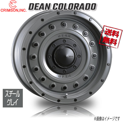 CRIMSON DEAN コロラド/with flange bolt スチールグレイ 17インチ 6H139.7 8J+20 4本 106.2 業販4本購入で送料無料 91,234円