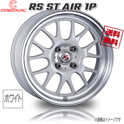 cs-rssawht4.jpg