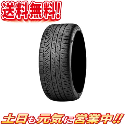 高速配送抜群 Mo1 車用品 送料無料 P 1本 1本 スタッドレスタイヤ 送料無料 Mo1 285 40r19インチ V Xl ピーゼロウインター Zero ピレリ 冬用タイヤ オールドギア箕面店冬タイヤ 送料無料 Winter スタッドレスタイヤ