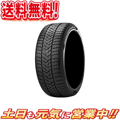 スタッドレスタイヤ 4シナリオ組み ピレリ Winter Sottozero 3 Mo ソットゼロスリー 285 35rin Xl V 貨物輸送無料 冬期タイヤ ウインター Webvisable Com