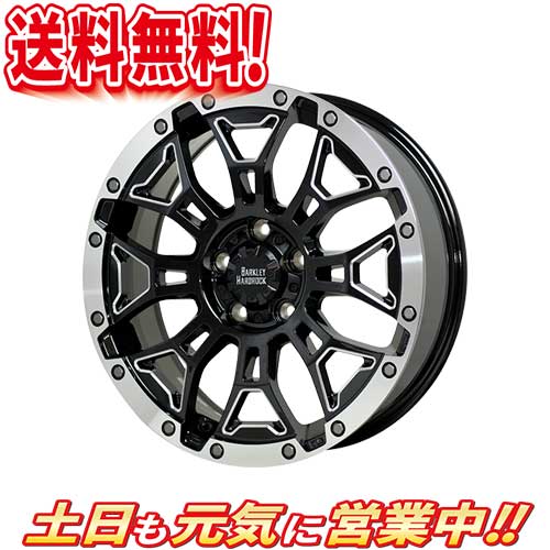 ホイール HOT STUFF バークレー ハードロック エルバート BSM/P 20インチ 4本セット 5H150 9.5J+50 業販4本購入で送料無料 4G レクサス LX ランクル ランドクルーザー200｜トリプルウィン