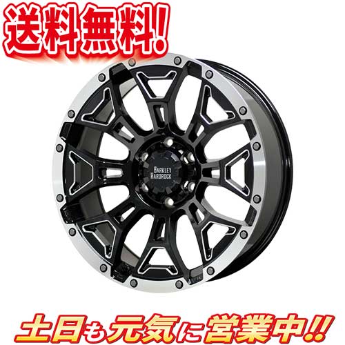 ホイール HOT STUFF バークレー ハードロック エルバート BSM/P 20インチ 4本セット 6H139.7 8.5J+20 業販4本購入で送料無料 4G プラド ハイラックス サーフ FJクルーザー